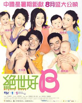 干欧美美女