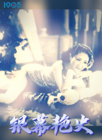 干欧美美女